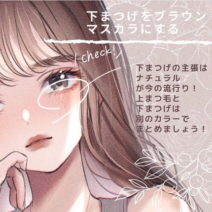 【旧品】パーフェクトスタイリストアイズ/キャンメイク/アイシャドウパレットを使ったクチコミ(2枚目)