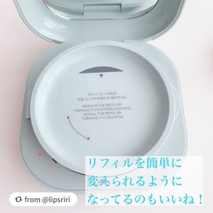 ネオクッション マット/LANEIGE/クッションファンデーションを使ったクチコミ(5枚目)