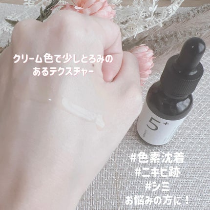 5番 白玉グルタチオンC美容液/numbuzin/美容液を使ったクチコミ(2枚目)