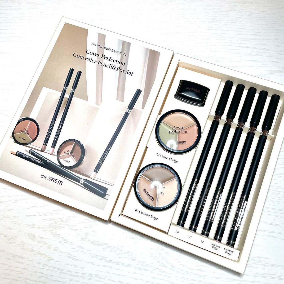 カバーパーフェクション トリプル ポット コンシーラー 02 コントゥアベージュ/the SAEM/パレットコンシーラーを使ったクチコミ（1枚目）