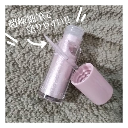 アンドバイロムアンド グラッシーアイグリッター/&nd by rom&nd/グリッターを使ったクチコミ(5枚目)