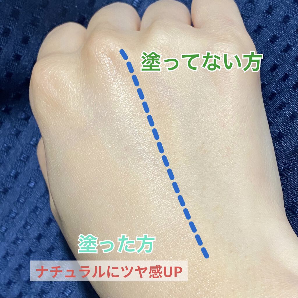 UVイデア XL プロテクショントーンアップ/ラ ロッシュ ポゼ/日焼け止めクリームを使ったクチコミ（3枚目）