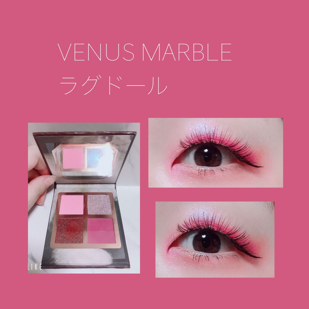 Venus Marble アイシャドウキャットシリーズ/Venus Marble/アイシャドウパレットを使ったクチコミ(1枚目)