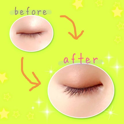 「塗るつけまつげ」自まつげ際立てタイプ/デジャヴュ/マスカラを使ったクチコミ(2枚目)