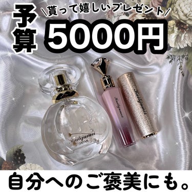 フレグランスマルチオイル/Kailijumei/香水(レディース)を使ったクチコミ（1枚目）