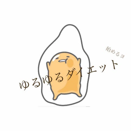 自己紹介/雑談/その他を使ったクチコミ(1枚目)