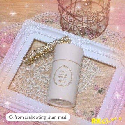 スポンジリムーバー/パラドゥ/除光液を使ったクチコミ(1枚目)