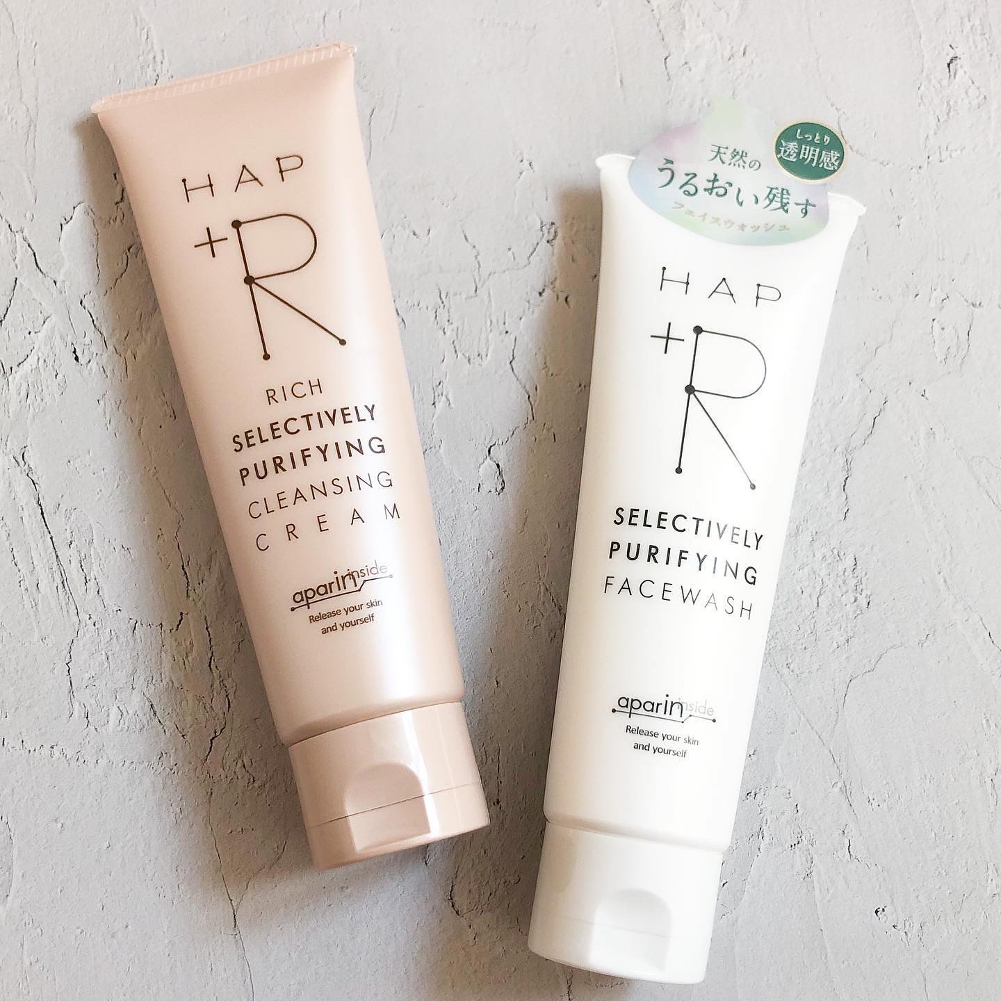 フェイスウォッシュ/HAP＋R/洗顔フォームを使ったクチコミ（2枚目）