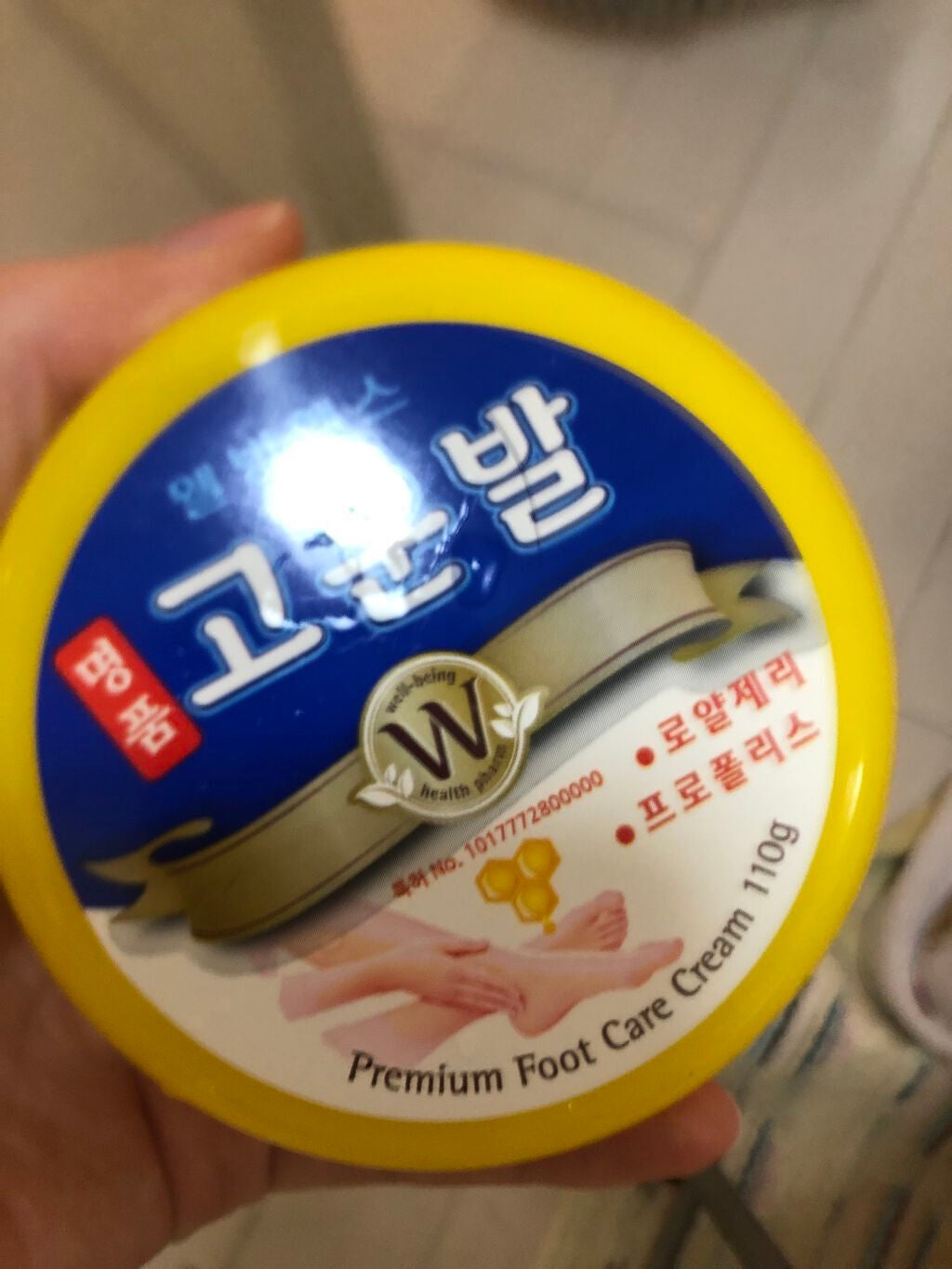 ゴウンバル クリーム/3WB/レッグ・フットケアを使ったクチコミ(1枚目)