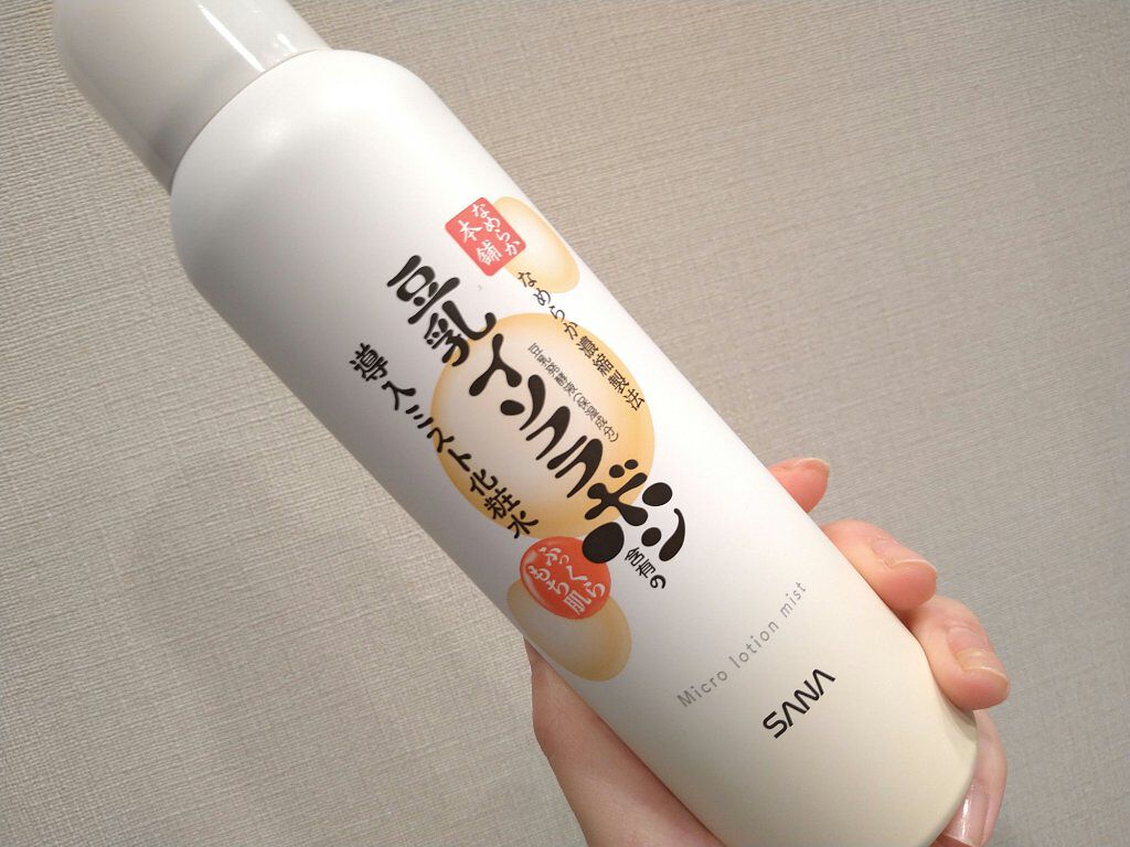 豆乳イソフラボン 導入ミスト化粧水🌿

ミスト化粧水が大好きであれこれ使っているのですが・・・
これめちゃいいです！！！♡
ミストが細かくてふわっと出るし、お肌もなめらかにしっとりします！

1000円だしそんなに期待していなかったけど←