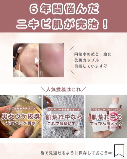 ãªãŒãð«§ãããã»èèããçŸèã« on LIPS ãæ¢
éšã®ãžããžãæâïžèèãã察çãŸãšãð«§ãã£ãŠããŸããå£ç¯ã®å€..ãïŒ9æç®ïŒ