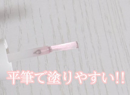 エテュセ クイックケアコート/ettusais/ネイルオイル・トリートメントを使ったクチコミ(3枚目)