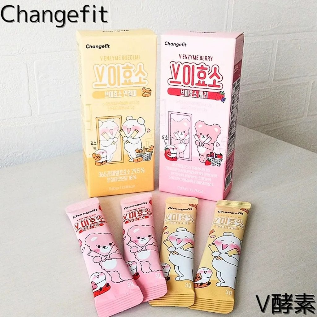 V酵素/Changefit/酵素食品を使ったクチコミ(2枚目)