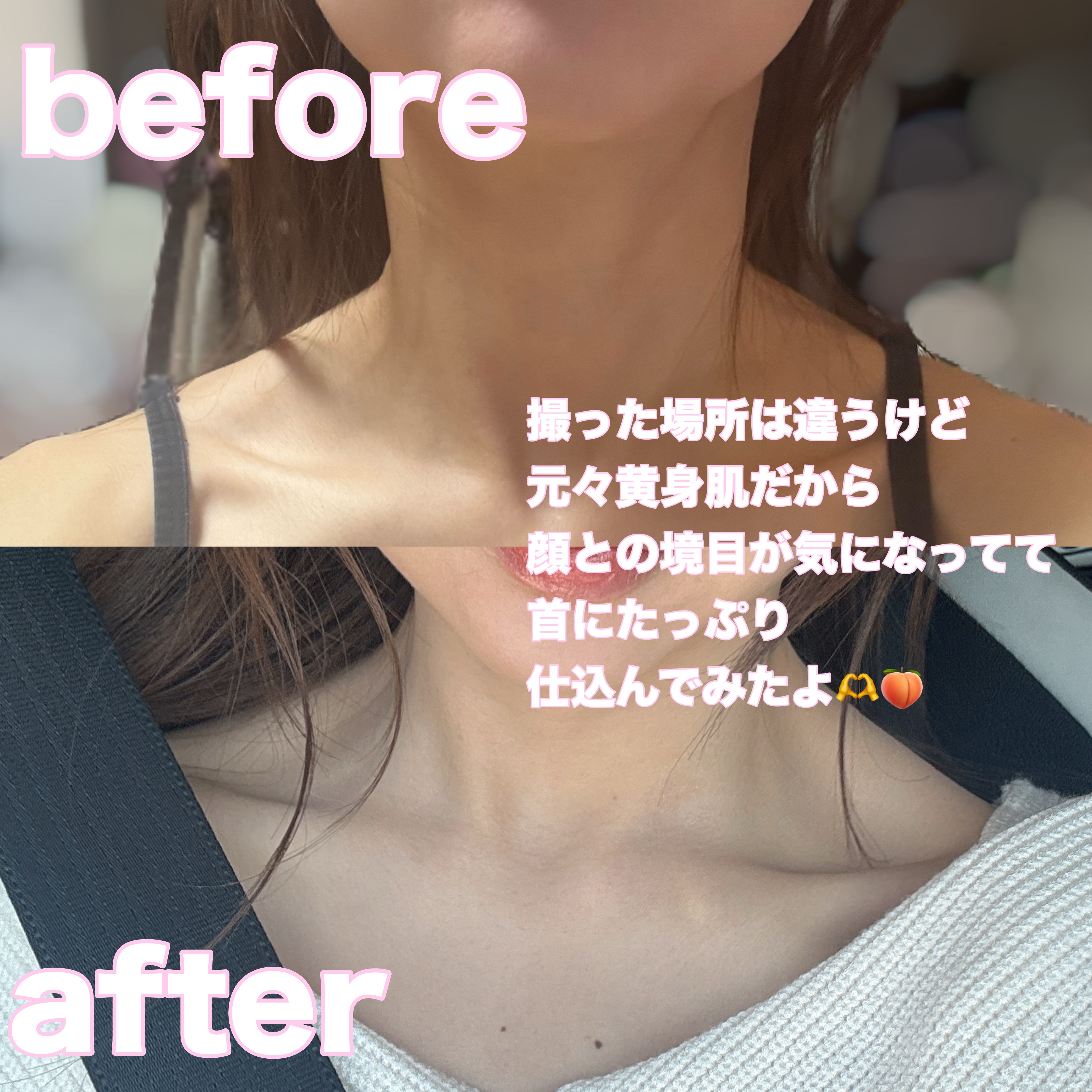 ブライトピュアクリームＡ 桃/CandyDoll/化粧下地を使ったクチコミ（2枚目）