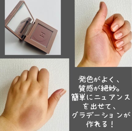 トゥルーディメンショングロウチーク/hince/パウダーチークを使ったクチコミ(4枚目)