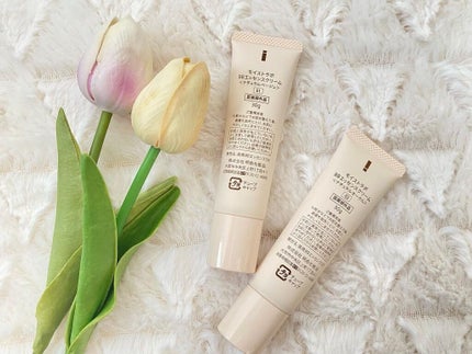 モイストラボ BBエッセンスクリーム/Moist Labo/BBクリームを使ったクチコミ(2枚目)