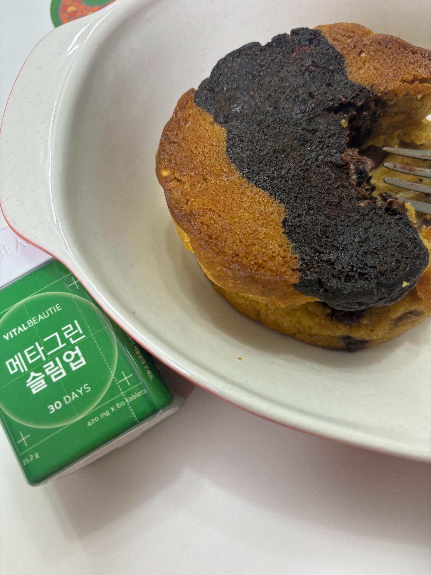 メタグリーンスリムアップ/VITALBEAUTIE/ボディサプリメントを使ったクチコミ(1枚目)