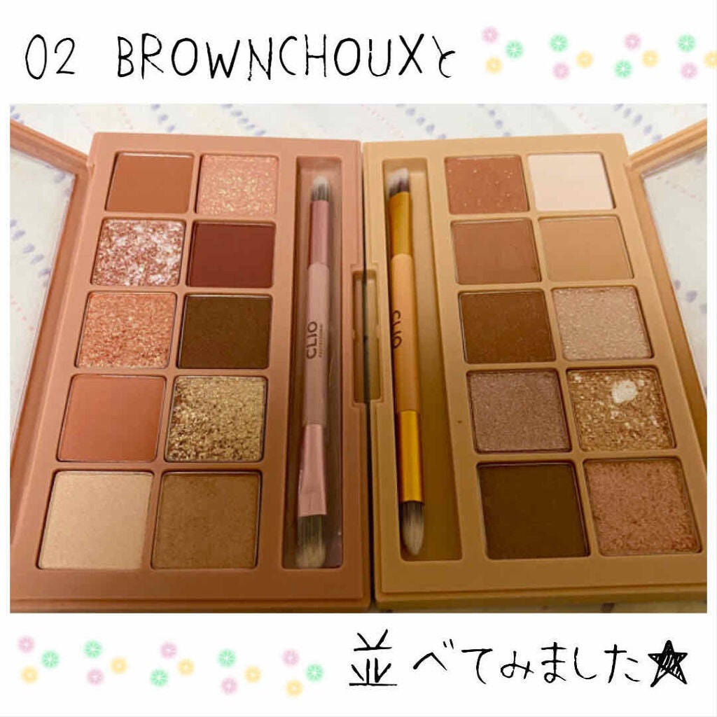 プロ アイ パレット/CLIO/アイシャドウパレットを使ったクチコミ(3枚目)