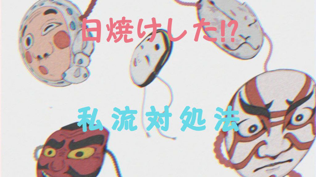 ハトムギ化粧水(ナチュリエ スキンコンディショナー R )/ナチュリエ/化粧水を使ったクチコミ(1枚目)