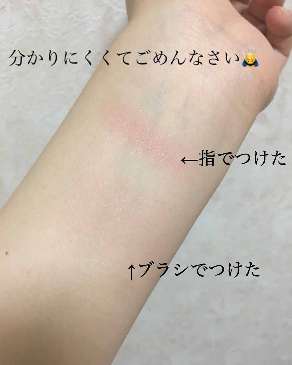 ブラッシャー フレーク ヴェール/サティシェ/パウダーチークを使ったクチコミ(3枚目)