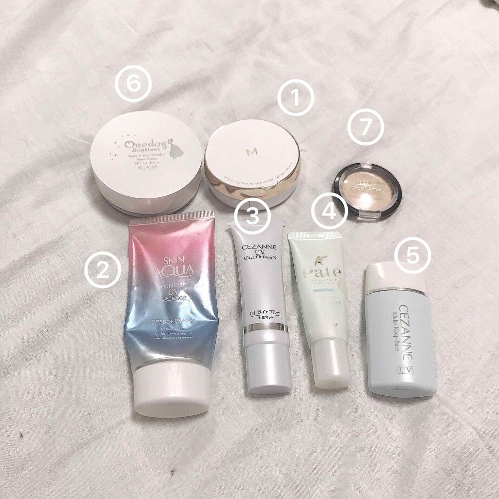 スキンアクア トーンアップUVエッセンス/スキンアクア/日焼け止めクリームを使ったクチコミ（2枚目）