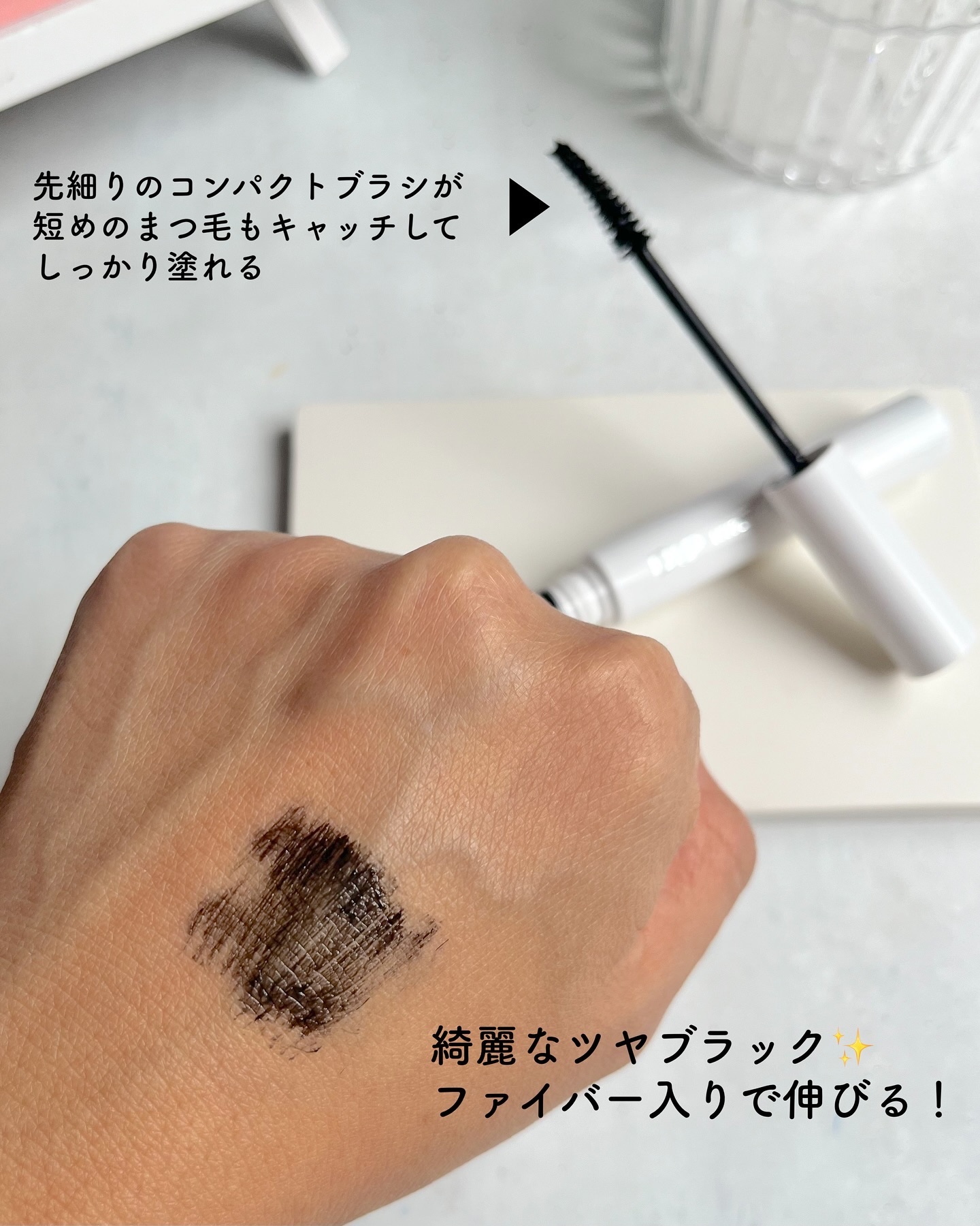 ハイパーリフトマスカラ/D-UP/マスカラを使ったクチコミ（3枚目）