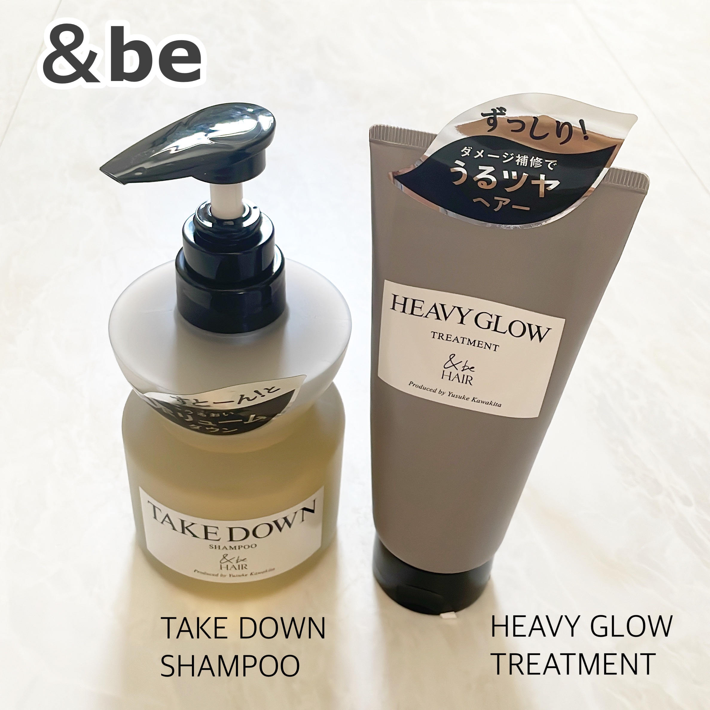 &be ヘビーグロウトリートメント/&be HAIR/洗い流すヘアトリートメントを使ったクチコミ（1枚目）