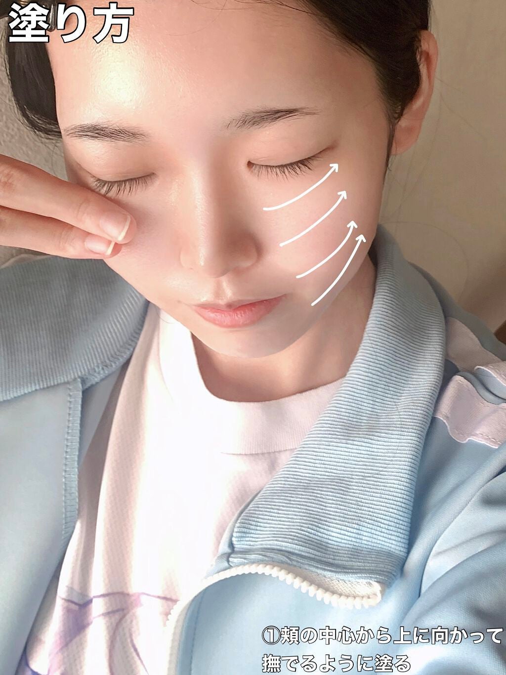 ハトムギ浸透乳液(ナチュリエ スキンコンディショニングミルク)/ナチュリエ/乳液を使ったクチコミ(2枚目)