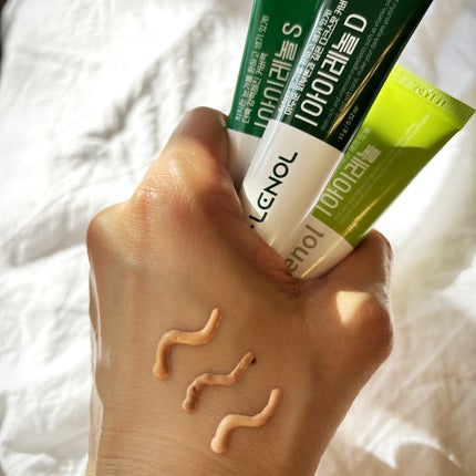 アイレノール クマクリーム/IRENOL/アイケア・アイクリームを使ったクチコミ(5枚目)