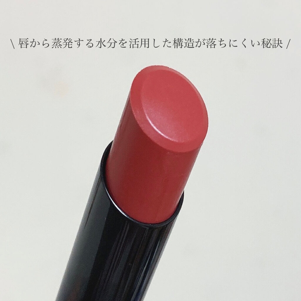 ケイト リップモンスター/KATE/口紅を使ったクチコミ（3枚目）