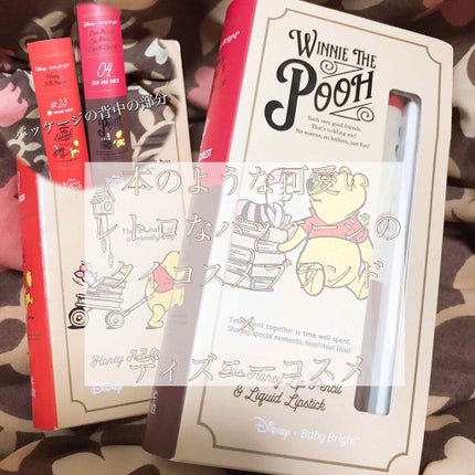 HONEY AAクリーム/Beauty Cottage/リキッドファンデーションを使ったクチコミ(1枚目)