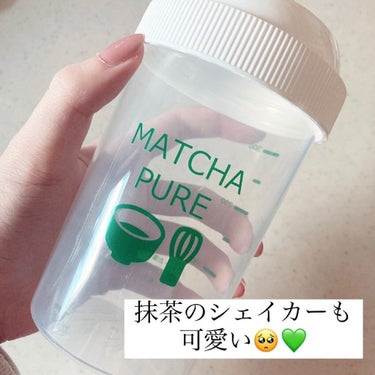 MATCHA PURE（プロテインパウダー）/ピュアパートナー/ドリンクを使ったクチコミ（2枚目）