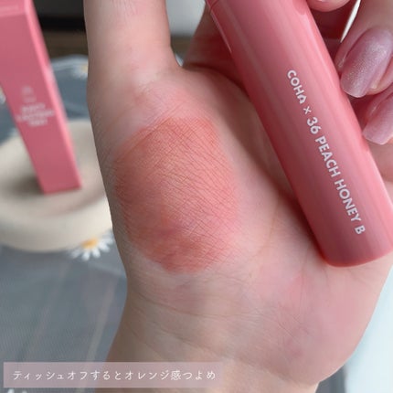 ジューシーラスティングティント/rom&nd/リップティントを使ったクチコミ(5枚目)