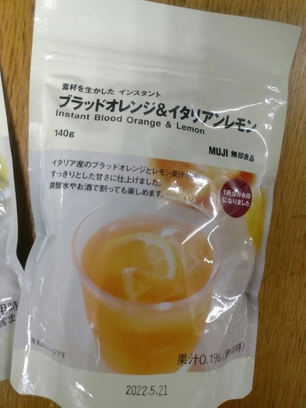 素材を生かしたインスタント アサイー&ざくろ/無印良品/ドリンクを使ったクチコミ(4枚目)