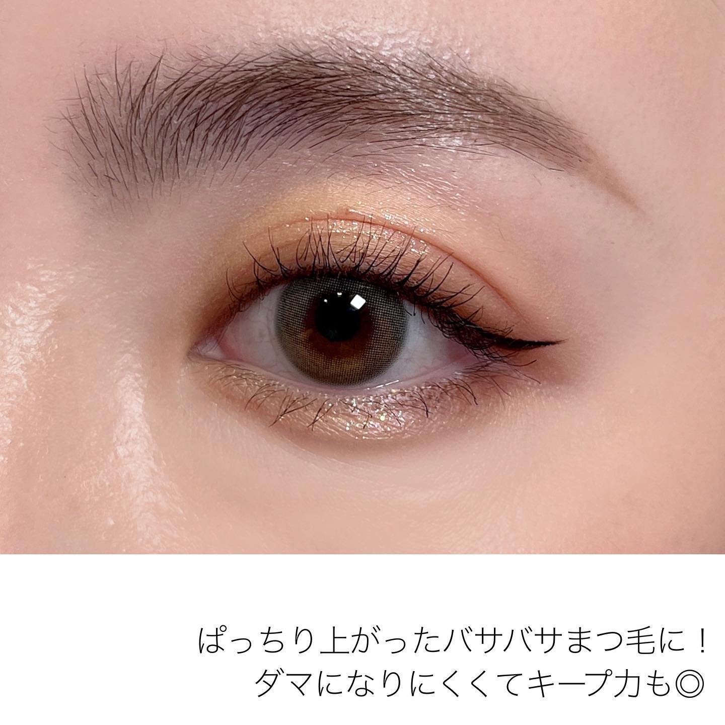 スカイハイ/MAYBELLINE NEW YORK/マスカラを使ったクチコミ（3枚目）