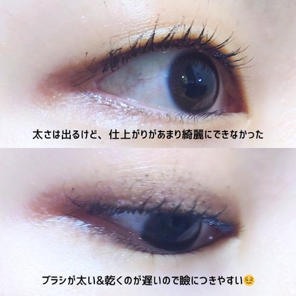 ゴクブトマスカラ 01 スーパーブラック/キャンメイク/マスカラの画像
