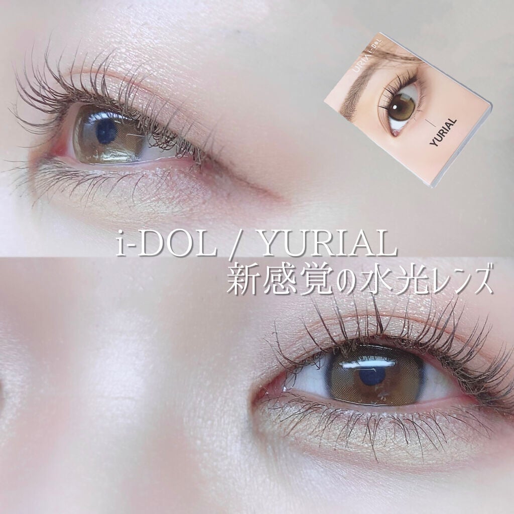 YURIAL Monthly/i-DOL/カラーコンタクトレンズを使ったクチコミ(1枚目)