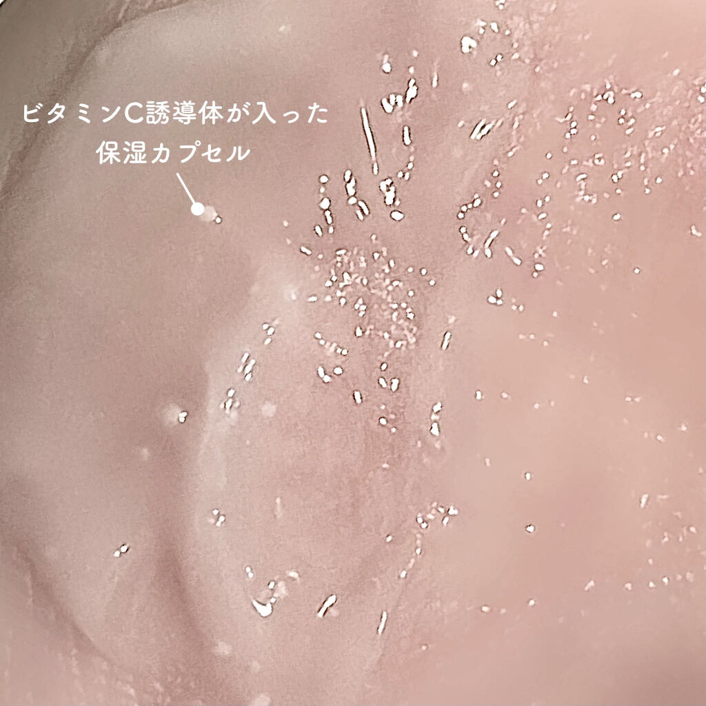 デュイセル シカプラスバーム/DEWYCEL/フェイスクリームを使ったクチコミ（2枚目）