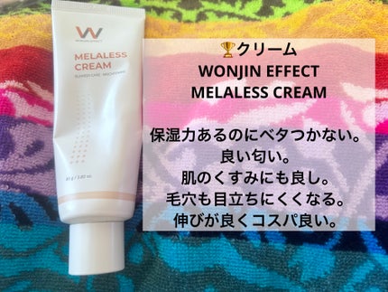 AHA·BHA·PHA 30デイズミラクルトナー/SOME BY MI/化粧水を使ったクチコミ(8枚目)