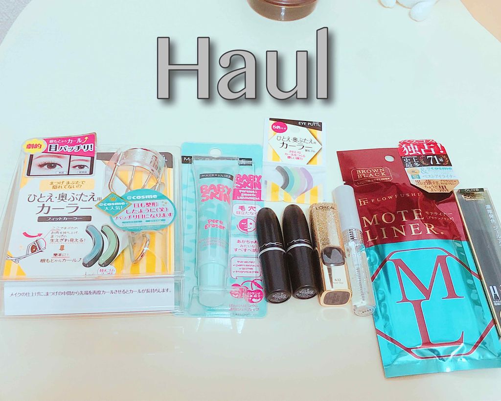 リップスティック ナチュラリー トランスフォームド/M・A・C/口紅を使ったクチコミ（1枚目）