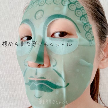 米発酵液配合  美容マスク  /やまとcosmetic/シートマスク・パックを使ったクチコミ（7枚目）