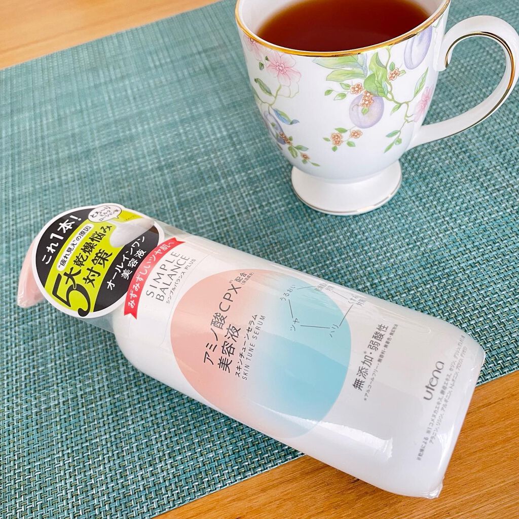 シンプルバランス プラス スキンチューンセラム/シンプルバランス/オールインワン化粧品を使ったクチコミ（2枚目）