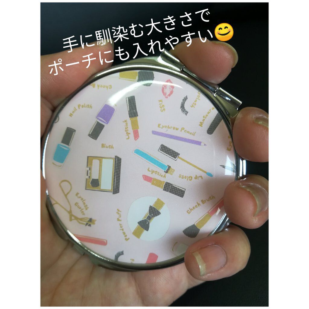 コンパクトミラー(メタリックフレームタイプ)/DAISO/その他化粧小物を使ったクチコミ(3枚目)