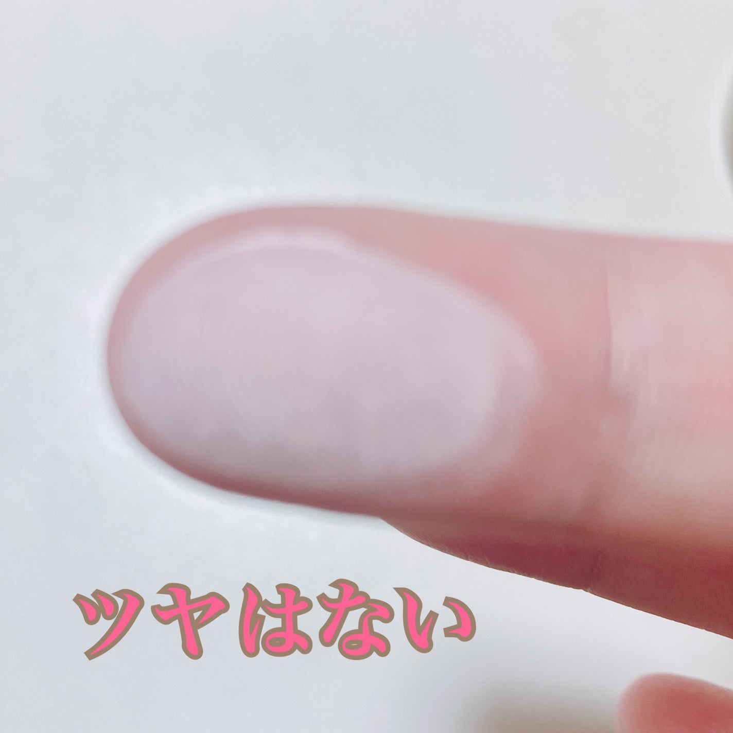 マシュマロフィニッシュパウダー ~Abloom~/キャンメイク/プレストパウダーを使ったクチコミ(3枚目)