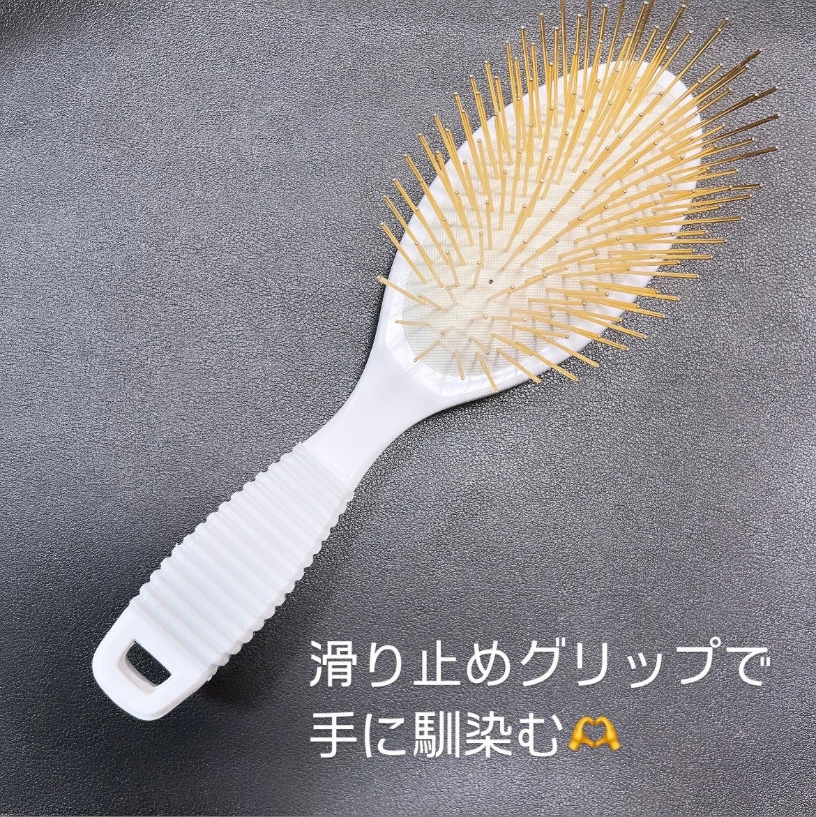 プレミアム FOXカッサ ヘアブラシ/SNOW FOX SKINCARE/ヘアブラシを使ったクチコミ(4枚目)