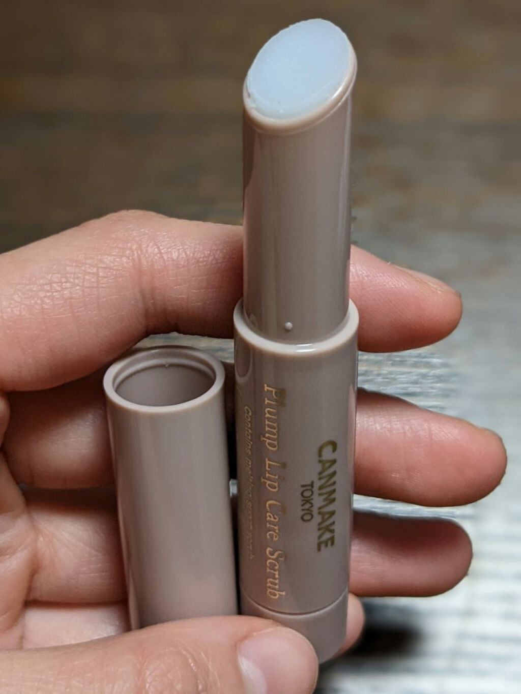 プランプリップケアスクラブ/キャンメイク/リップスクラブを使ったクチコミ(3枚目)