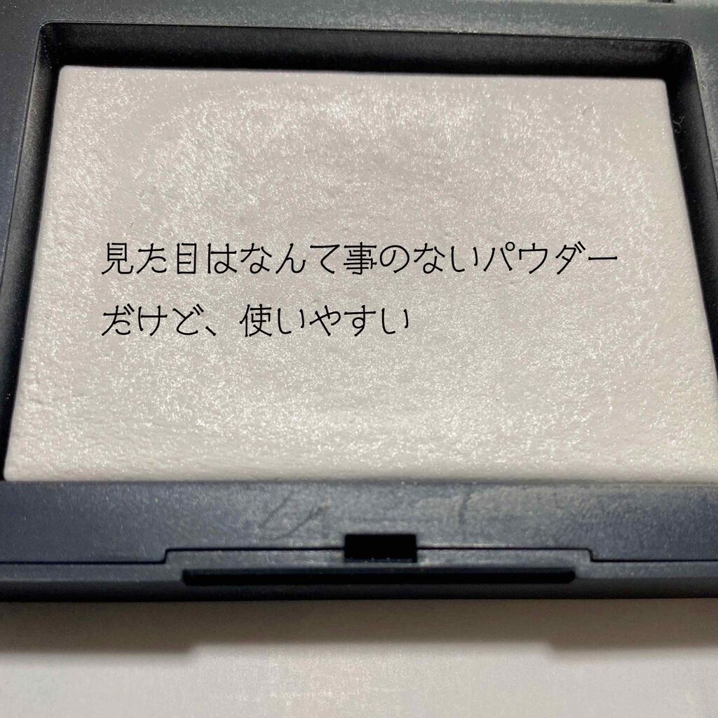 ライトリフレクティングセッティングパウダー　プレスト　N/NARS/プレストパウダーを使ったクチコミ（2枚目）