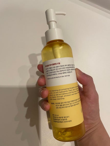 ピュア クレンジング オイル/manyo/オイルクレンジングを使ったクチコミ(2枚目)