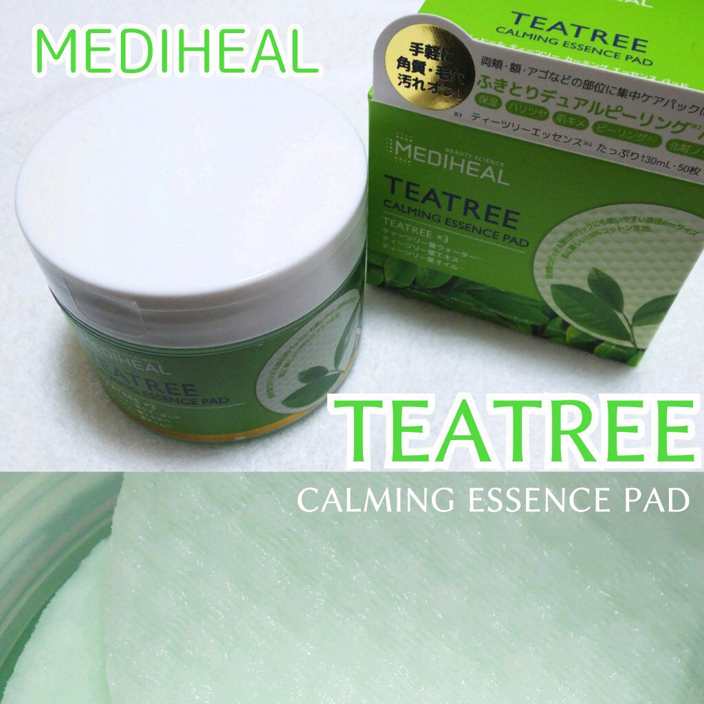 ティーツリーカーミングエッセンスパッド/MEDIHEAL/トナーパッドを使ったクチコミ(1枚目)