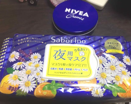 お疲れさマスク/サボリーノ/シートマスク・パックを使ったクチコミ(1枚目)